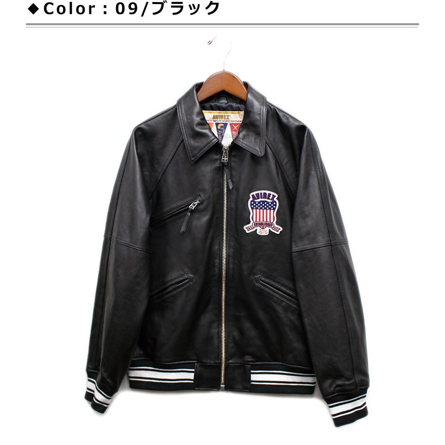 AVIREX（アヴィレックス） LIGHT LEATHER SIGNATURE VARSITY JACKET
