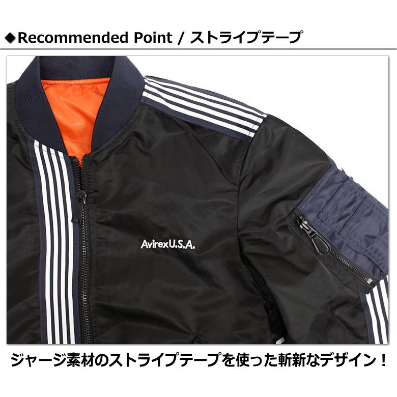 AVIREX（アヴィレックス） セール／50％オフ！AVIREX 《CROSSOVER》MA