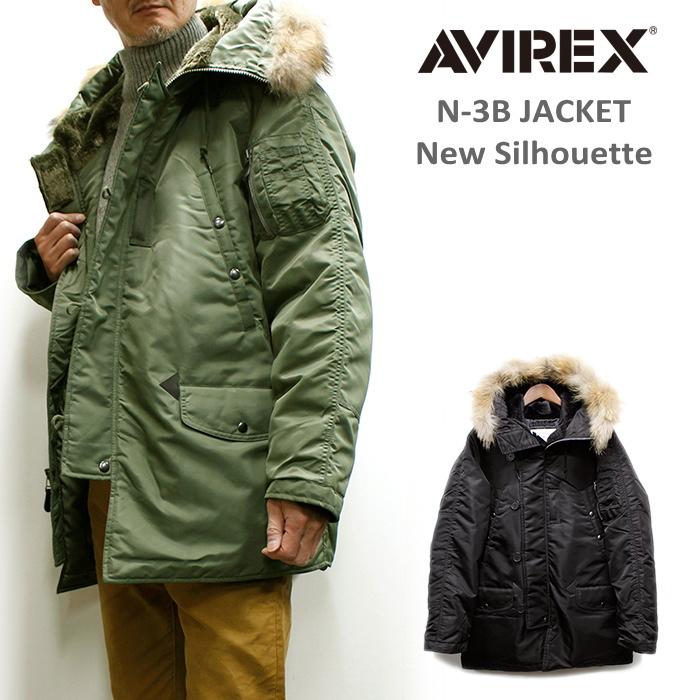 AVIREX（アヴィレックス） 