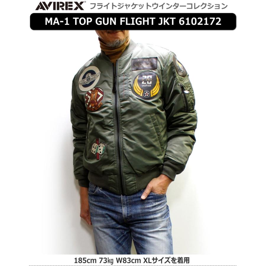 AVIREX（アヴィレックス） アビレックス MA-1フライトジャケット