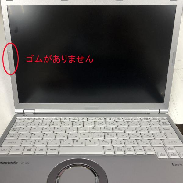 Let's note SZ Panasonic CF-SZ6 CF-SZ6RDYVS 第7世代 Core i5 64bit