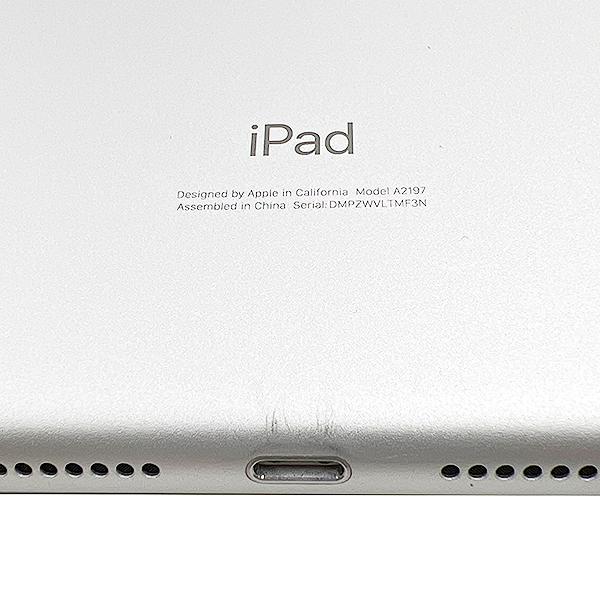 iPad ipad Wi-Fiモデル 32GB A2197 第7世代 MW752J/A 10.2 インチ