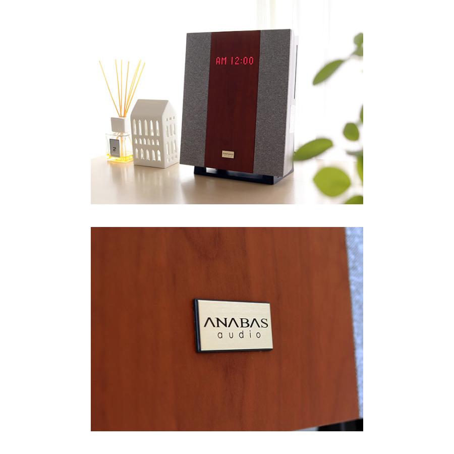 ANABAS（アナバス） CDプレーヤー ワイヤレス スピーカー オーディオ