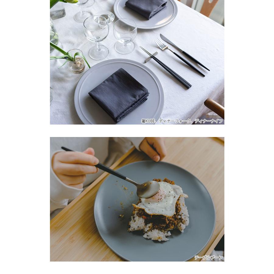 Cutipol（クチポール） ゴア カトラリーセット Cutipol GOA ディナー 6