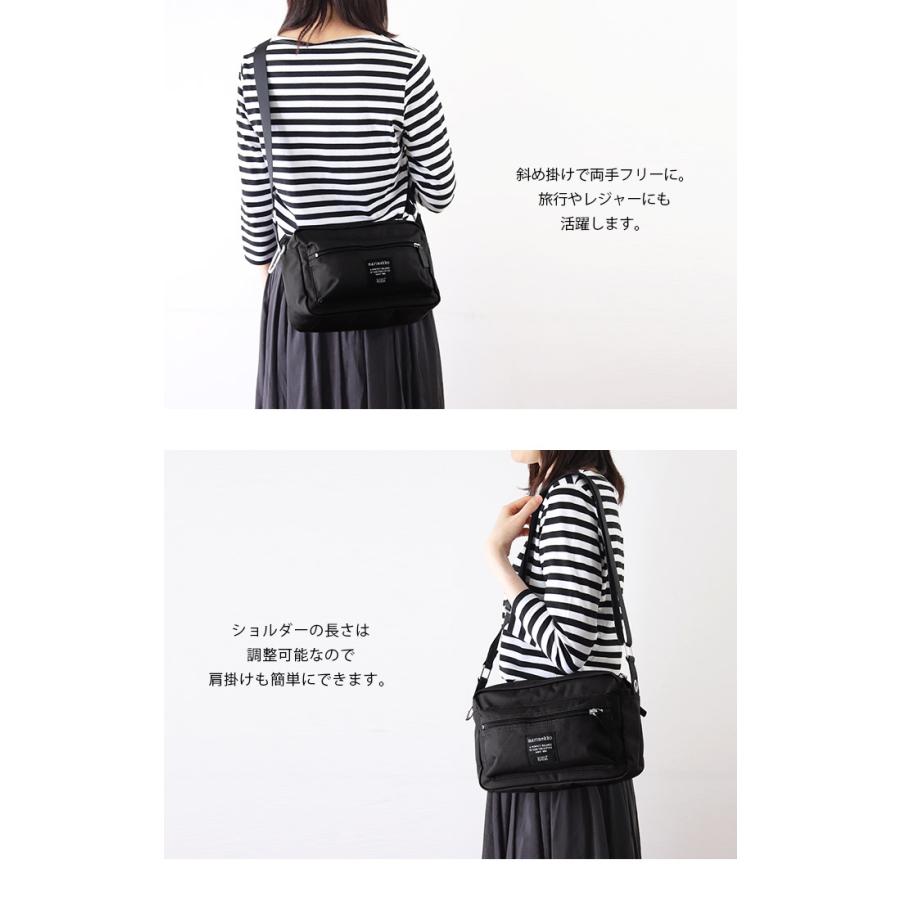marimekko（マリメッコ） ショルダーバッグ マイ シングス My Things