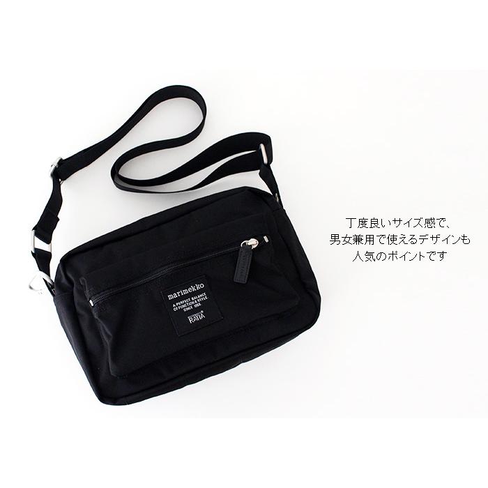 marimekko（マリメッコ） ショルダーバッグ マイ シングス My Things