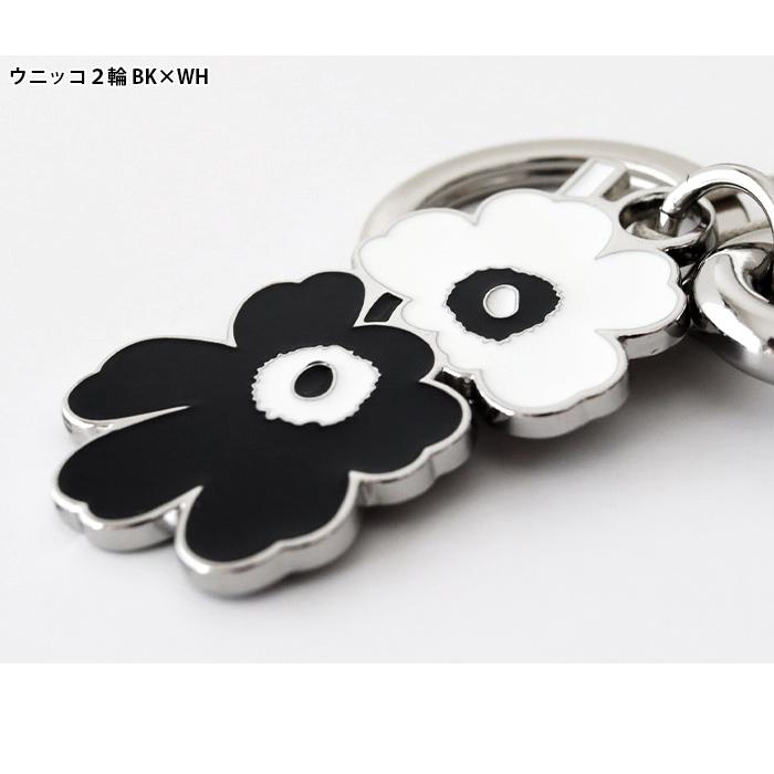 marimekko（マリメッコ） キーリング Puhallus Unikko ウニッコ キー