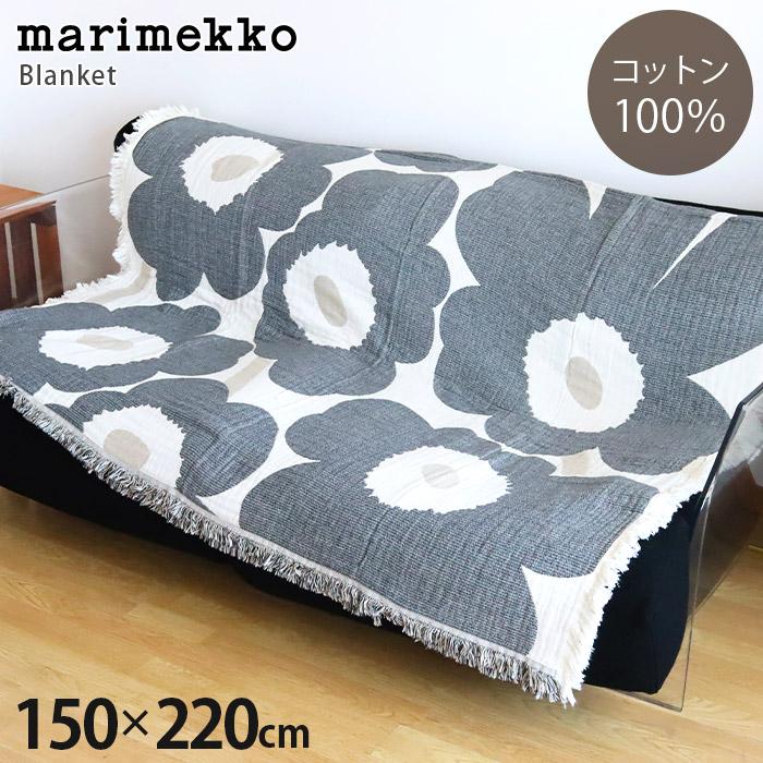 marimekko（マリメッコ） ブランケット Unikko ウニッコ Jacquard