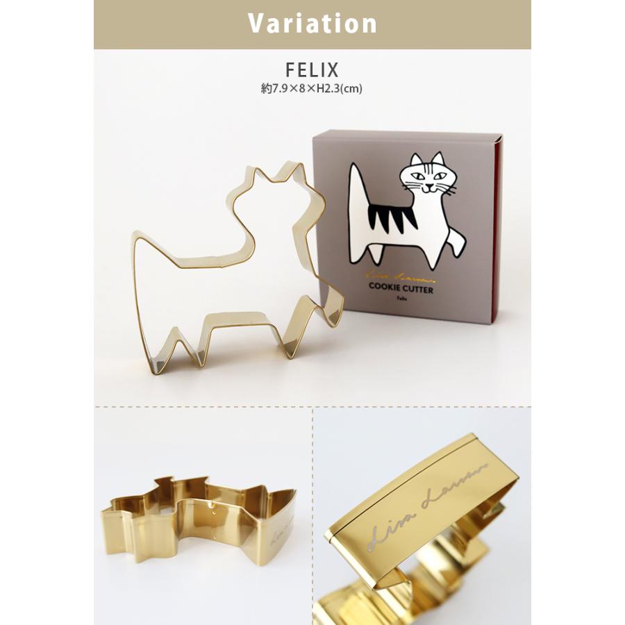 非売品】BALENCIAGA クッキーカッター 非売品】BALENCIAGA クッキー