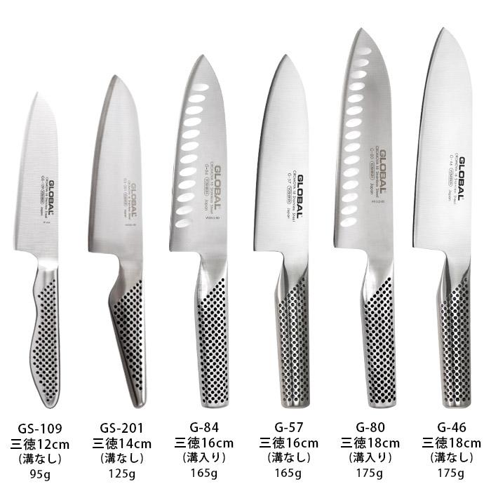 GLOBAL（グローバル） 特典付 包丁 GLOBAL Gシリーズ 三徳 包丁 単品