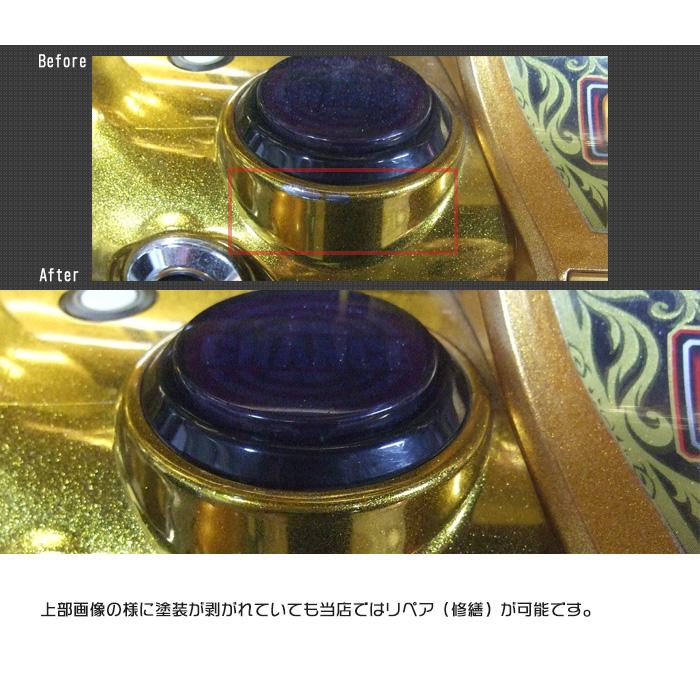 ドア監視ユニットエラーも保証！ 凱旋 実機 ミリオンゴット〜神々の