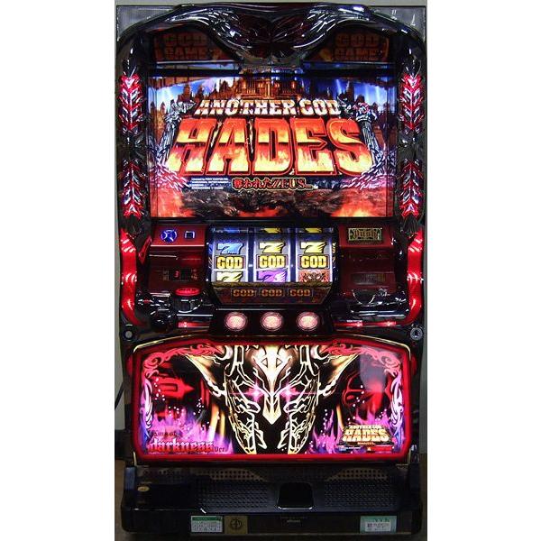 ハーデス 実機 アナザーゴッドハーデス 「ダークネスVer.」 安心セット