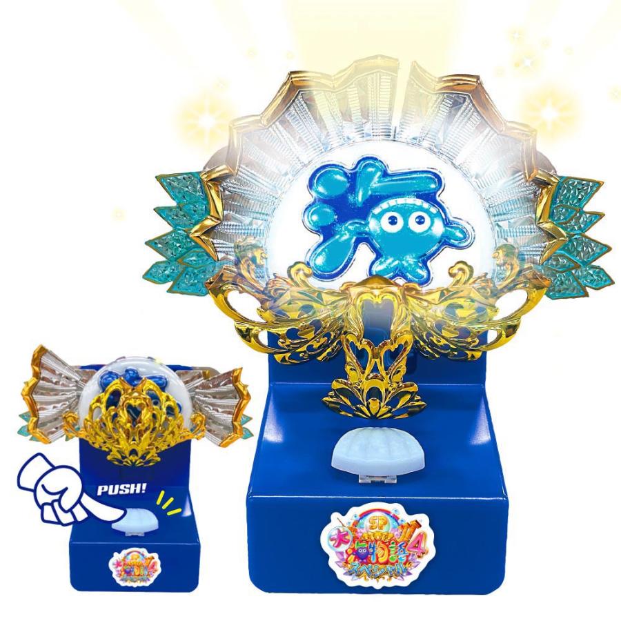 SANYO 大海物語4 SP パールフラッシュ ギミック 20cm / パチンコ