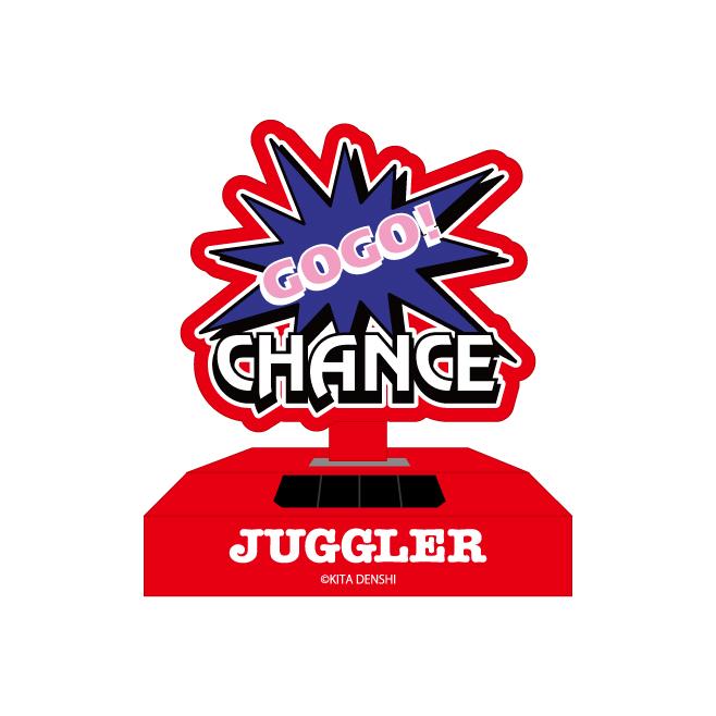 ジャグラー 暗闇で光る ゆらゆら ソーラースウィング2 蓄光 / GOGO