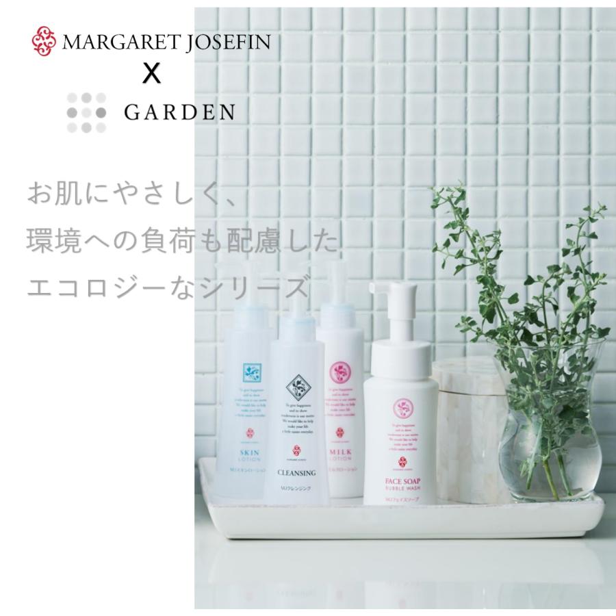 MARGARET JOSEFIN（マーガレットジョセフィン） MJ クレンジングジェル