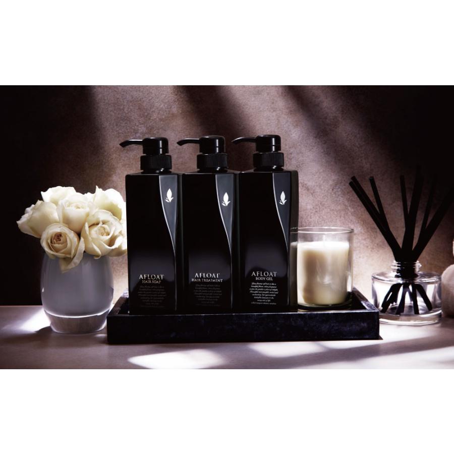 AFLOAT（アフロート） 3点セット ヘアソープ＋ヘアトリートメント＋