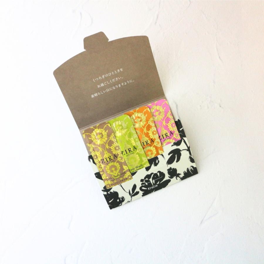 ZIRA クラシエ ジーラ スキンケア4点台紙セット 100個セット : potch7