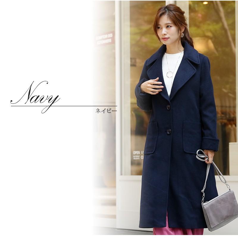 PourVous（プールヴー） コート チェスターコート ロングコート