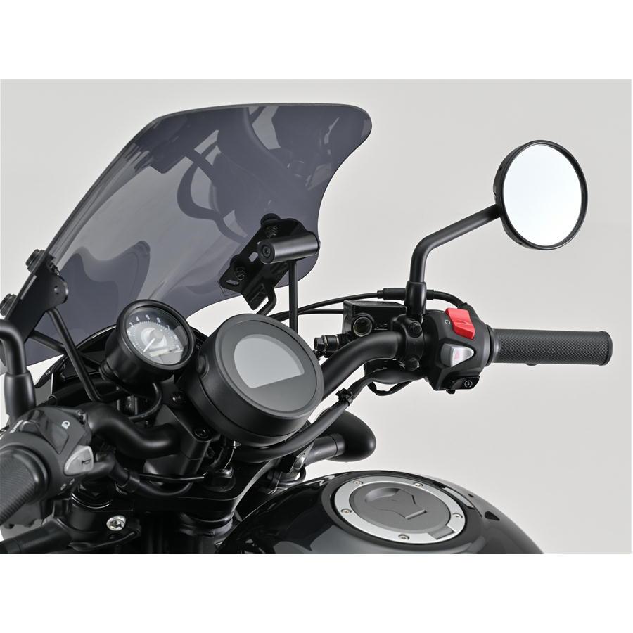 DAYTONA（デイトナ） バイク 外装 ウインドシールドSS Rebel250 S