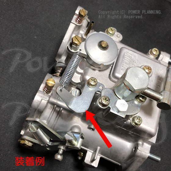 No,84) N115,067 スターターブラケット SOLEX☆ソレックス : POWER