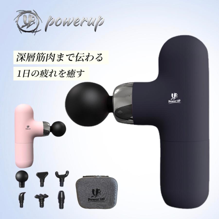 PCADEA マッサージガン ケース付き PCADEA マッサージガン ケース付き