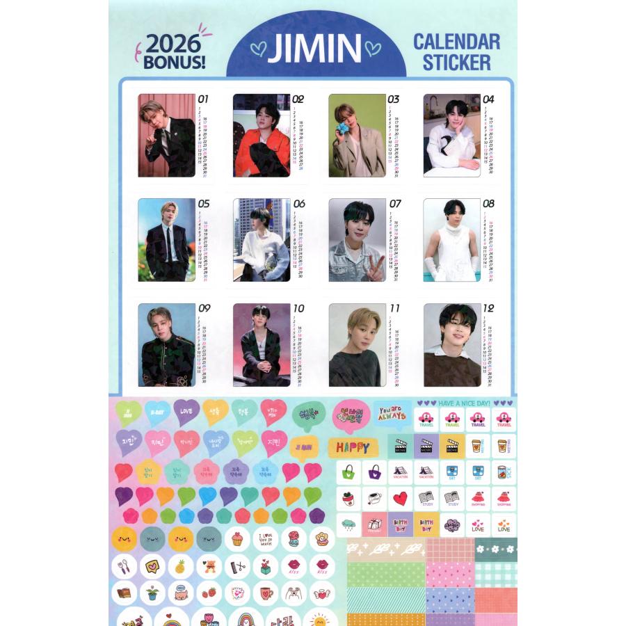 BTS ジミン グッズ 大判 壁掛け カレンダー 2026年 (令和8年) +