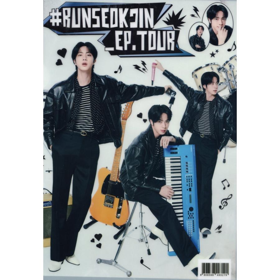 BTS JIN ジン グッズ クリアファイル A4サイズ : スター セレクション