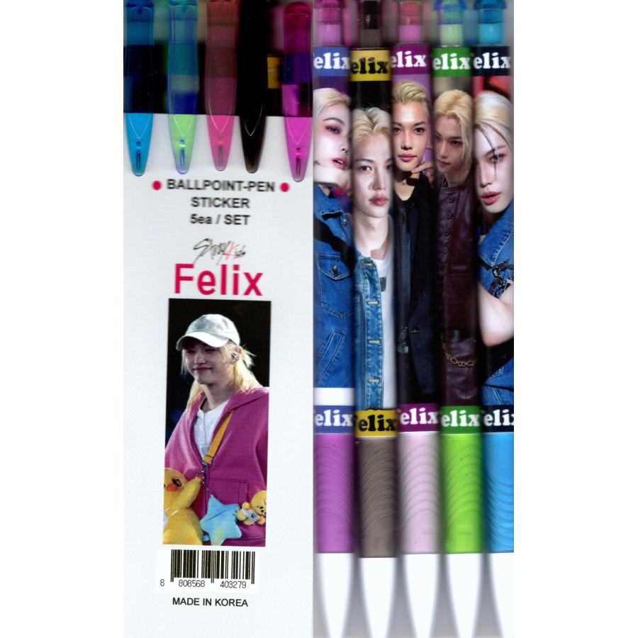 Stray Kids ストレイキッズ Felix フィリックス グッズ ボールペン 5本