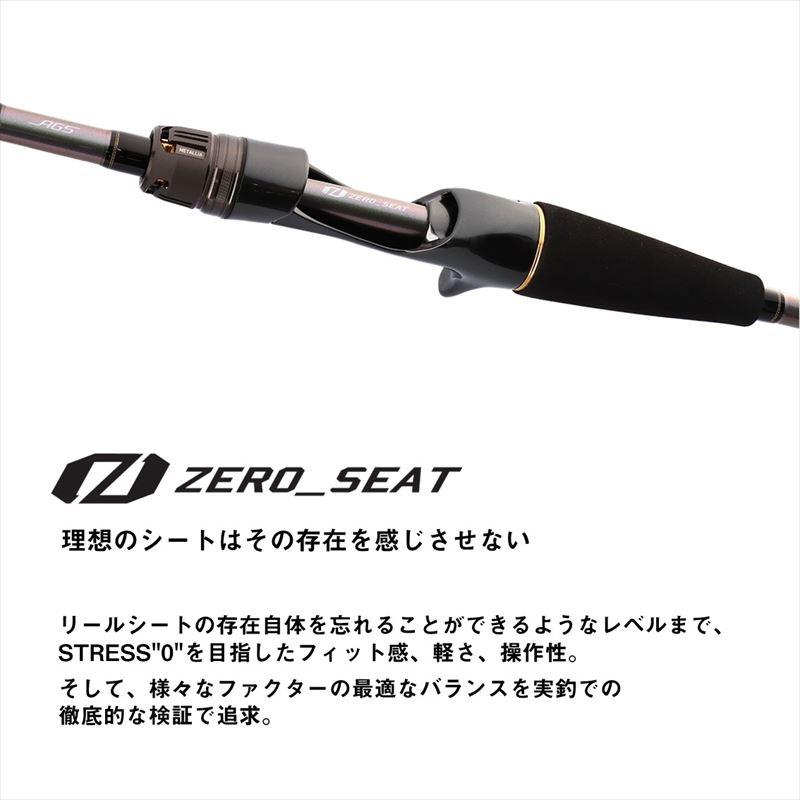 DAIWA（ダイワ） 船竿 メタリア アマダイ MH-195 24年モデル 爆買