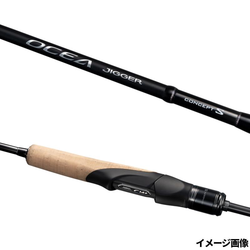 シマノ（SHIMANO） ジギングロッド 25 オシアジガー コンセプト S S62
