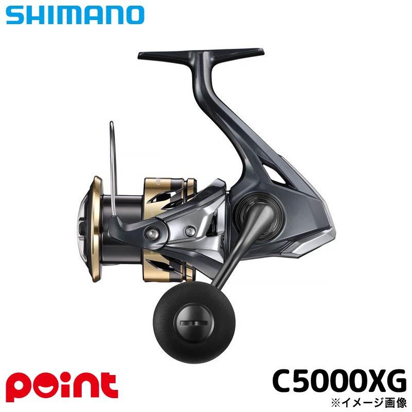 シマノ（SHIMANO） スピニングリール 25 アルテグラ C5000XG