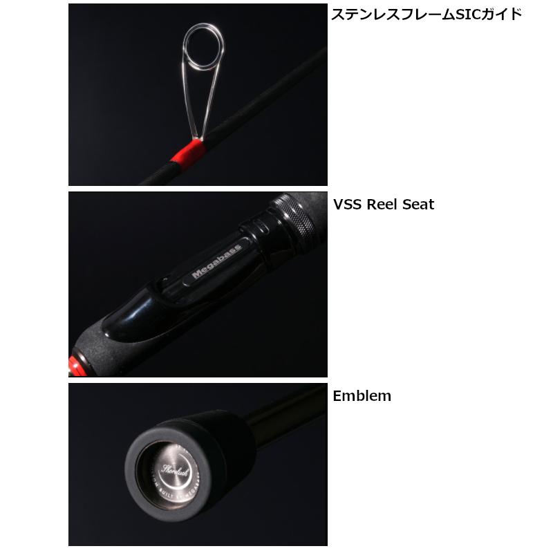 Megabass（メガバス） アジングロッド 礁楽(しょうらく) SL-76LS 爆買