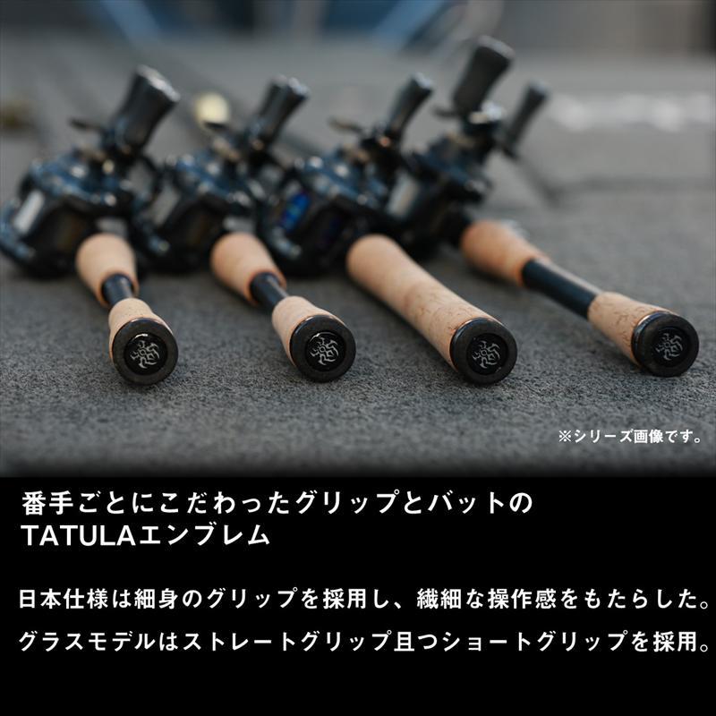 DAIWA（ダイワ） バスロッド 26 タトゥーラ 662MLRB : 釣具のポイント