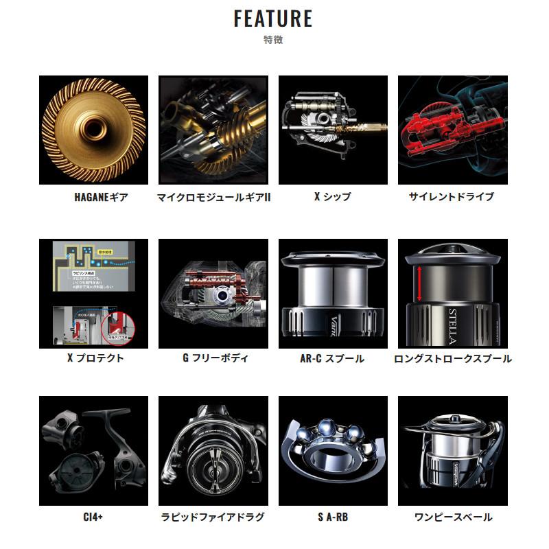 シマノ スピニングリール セフィア BB C3000SDHHG 22年モデル エギング