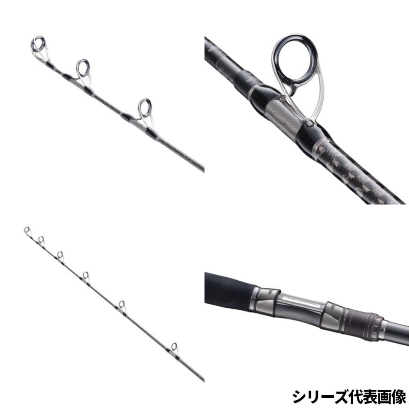 シマノ（SHIMANO） ショアジギングロッド コルトスナイパー リミテッド