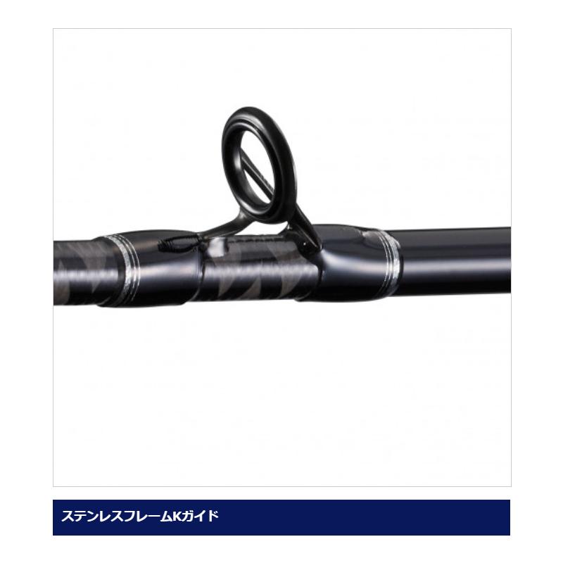 シマノ（SHIMANO） ジギングロッド グラップラー BB タイプJ S60-3