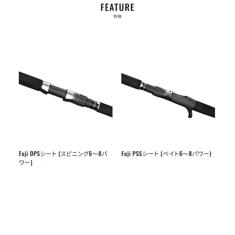 シマノ（SHIMANO） ジギングロッド 25 グラップラー タイプ J S60-5