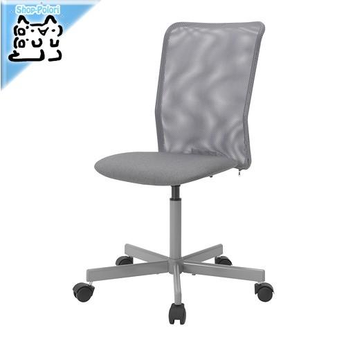 イケア（IKEA） IKEA - - TOBERGET -トーベルゲット- イス 回転チェア