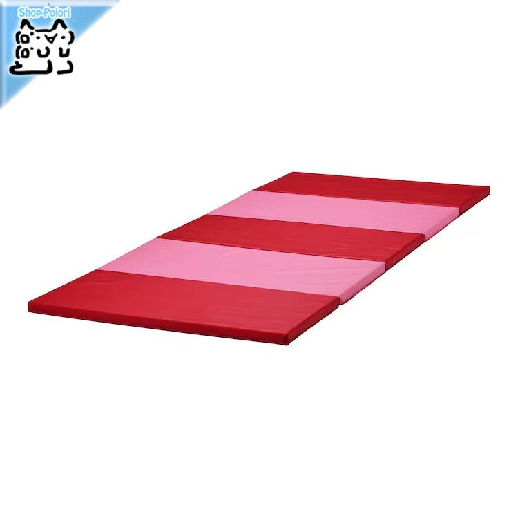 イケア（IKEA） IKEA - - PLUFSIG -ペルフスィッグ- 折りたたみ式