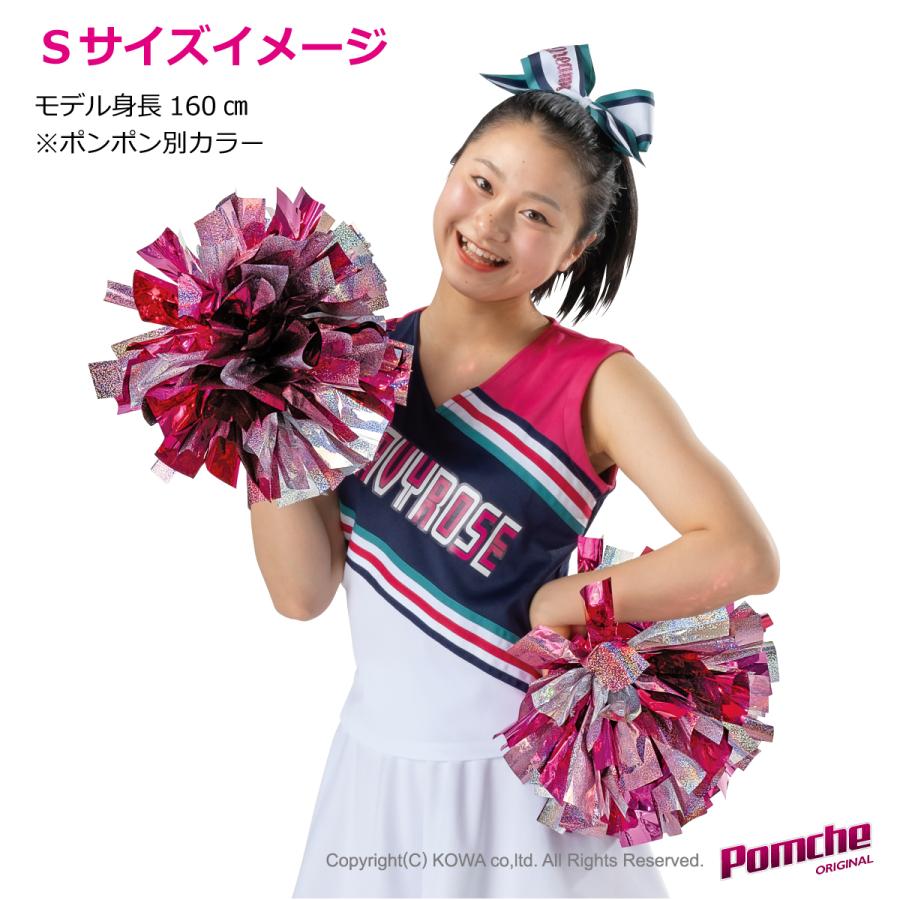 ポンポン Fピンク : ポンポンやさん - 通販 - Yahoo!ショッピング