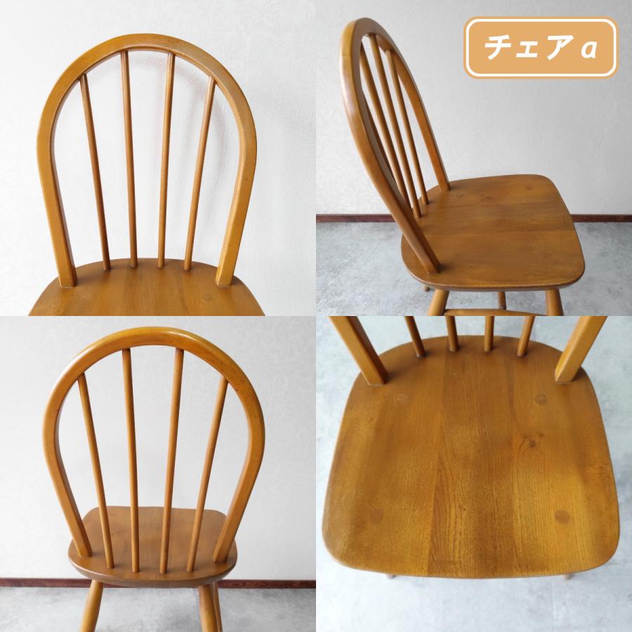 ERCOL（アーコール） ウィンザーチェア フープバックチェア ダイニング