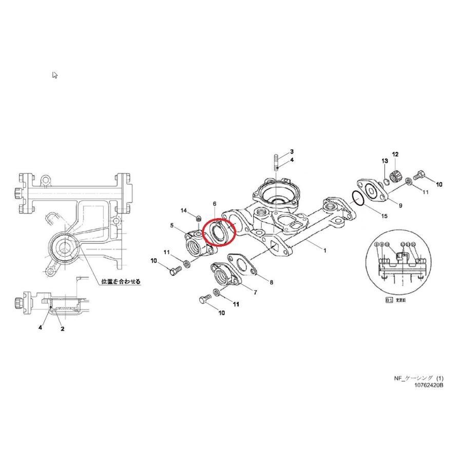 川本ポンプ カワエース NF2-250S,NF2-250SK用 弁体付パッキン25(C6