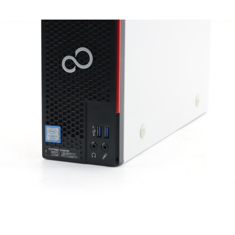 デスクトップ 富士通 ESPRIMO D588/BX Core i3-9100 3.60GHz 8GB 500GB