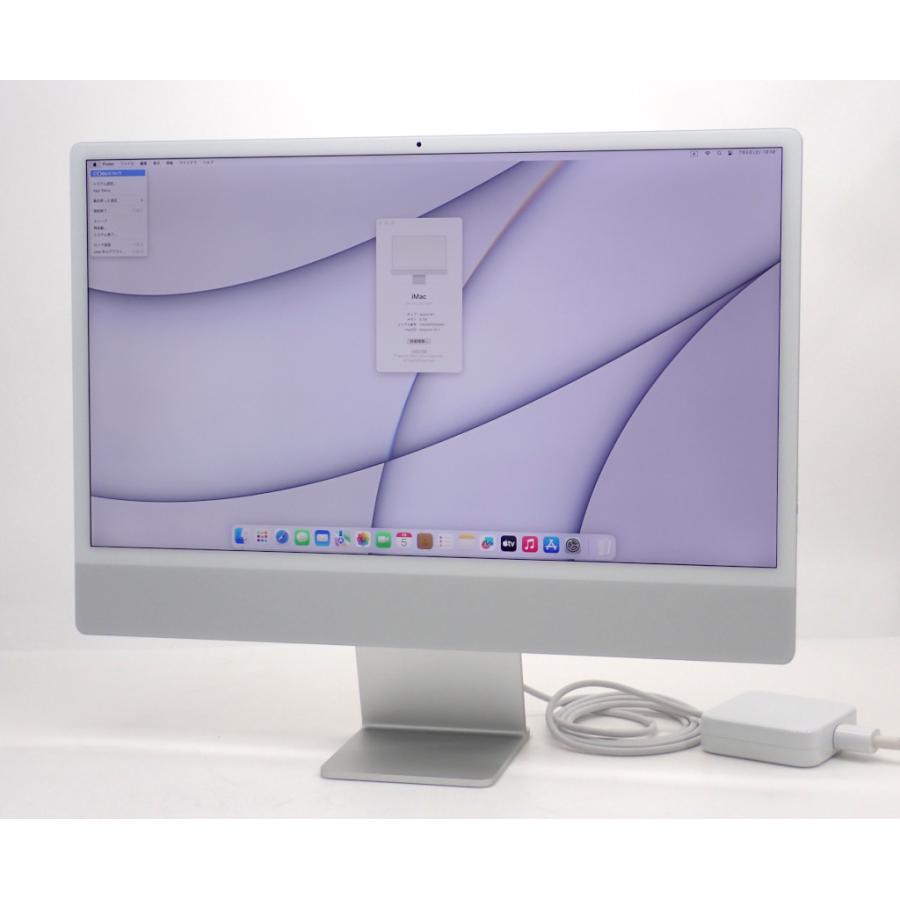 Apple iMac 2021 シルバー M1 3.2GHz 8GB 512GB(SSD) CPU内蔵8コア 24