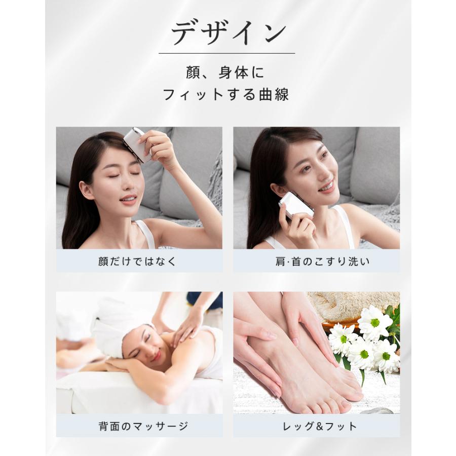 電動カッサ 美容器 美顔器 EMS マッサージ 温熱 コードレス 顔 全身