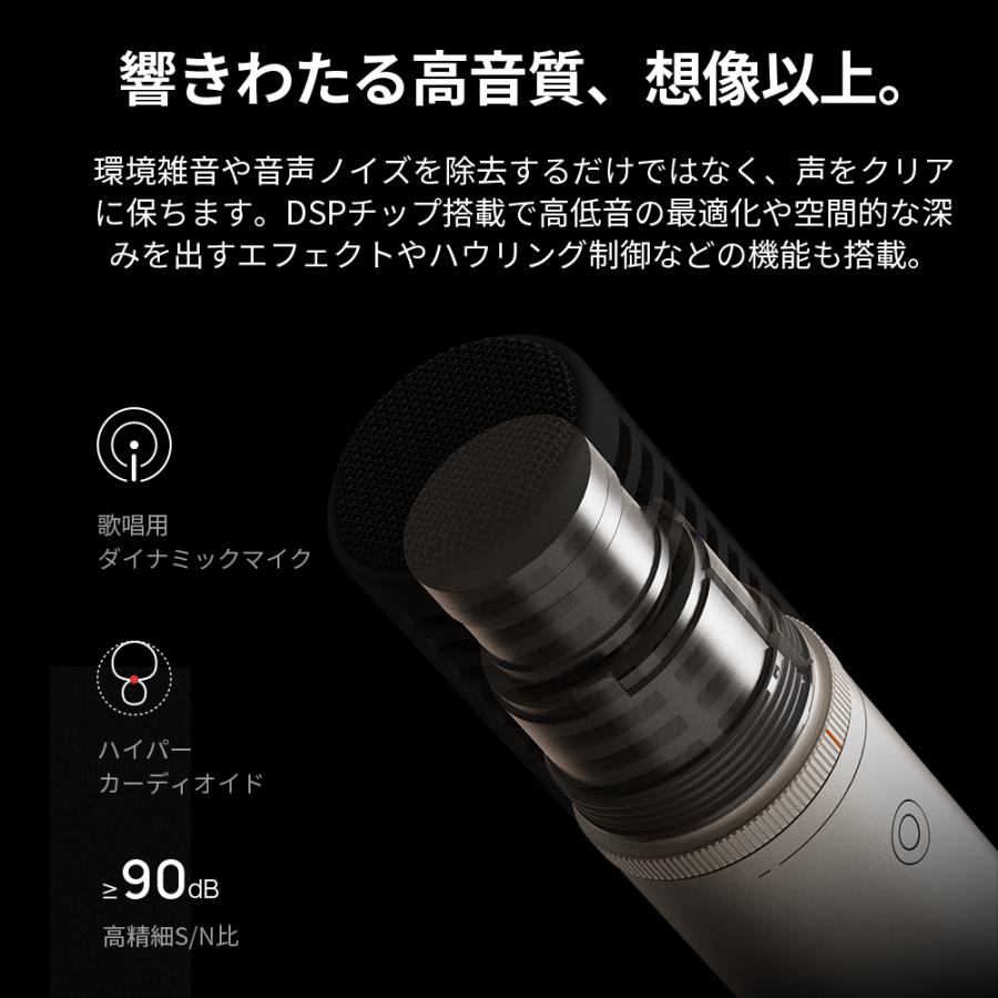 Aladdin X（アラジン エックス） リニューアル Aladdin Mic2（アラジン