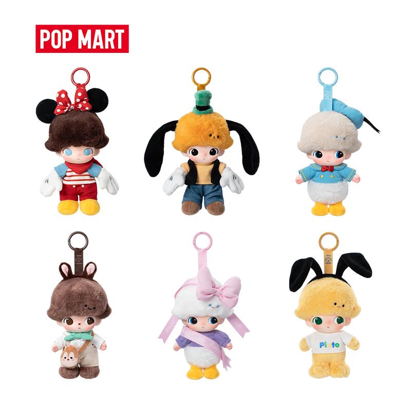 POP MART（ポップマート） DIMOO WORLD × DISNEY シリーズ ぬいぐるみ