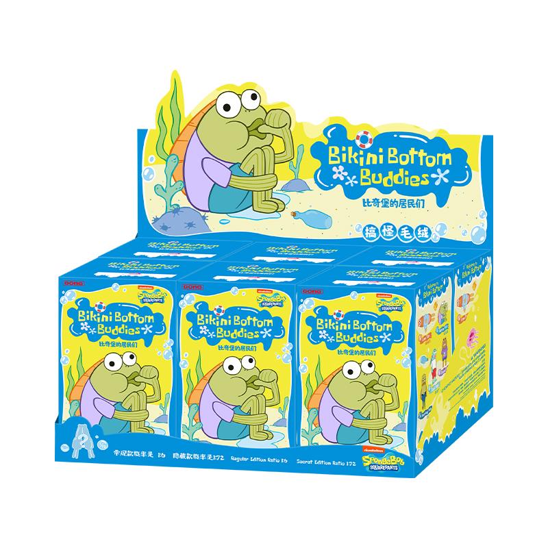 POP MART（ポップマート） POP MART SpongeBob Bikini Bottom Buddies