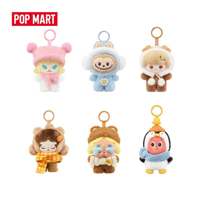 POP MART（ポップマート） POP MART POP BEAN Fluffy & Cozy Series