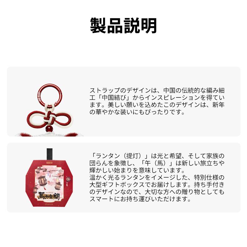 POP MART（ポップマート） POP MART Have a Good Runシリーズ